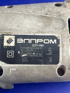 Б/в Дриль ударний Элпром эду-980 01-201166723