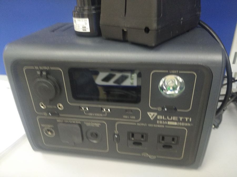 eb3a 600w
