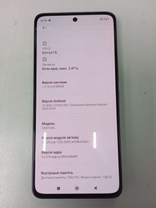 01-200540378: Xiaomi 12 lite 8/128gb