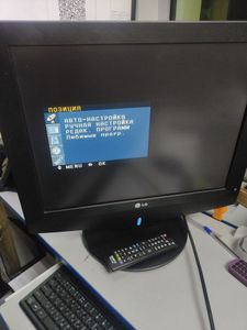 Б/в Телевізор Lg 20lc1rb 01-200550482