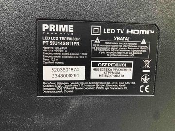 01-200556715: Prime Technics pt 55u14sg11fr