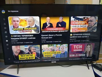 01-200527219: Tcl 43p615