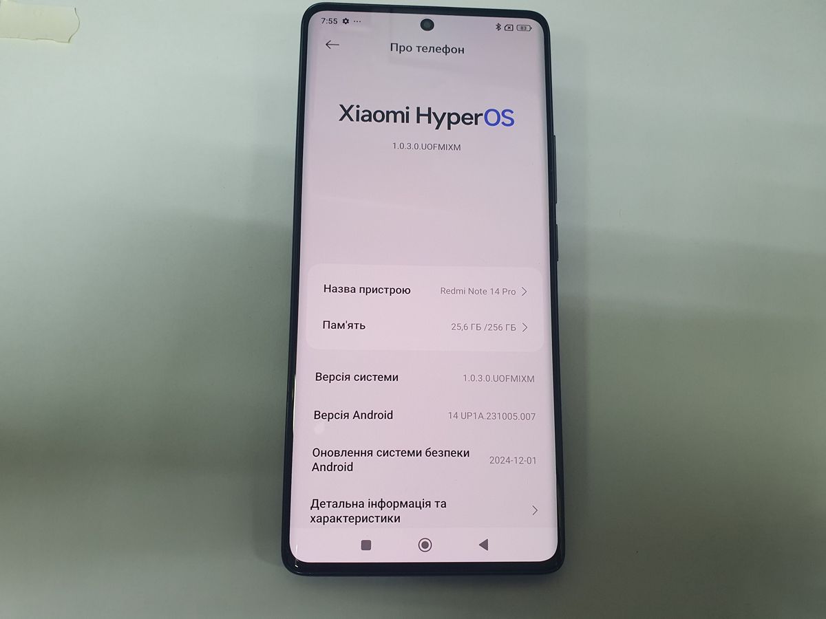 redmi note 14 pro 8/256gb