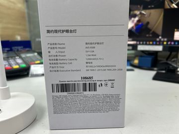 01-200619187: Без Виробника avs-9588