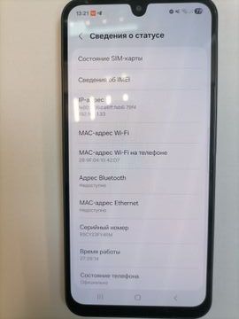 01-200621192: Samsung galaxy a26 5g 8/256gb