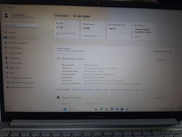 01-200630330: Asus 15/core i5-1235u ddr5/8gb ddr5/hdd *відсутній/ssd 512 gb/*інтегрована