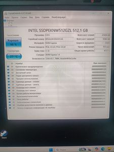 01-200637696: Lenovo 15/core i5-12450h ddr5/16gb ddr4/hdd 500 gb/geforce rtx3050 4gb