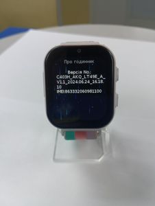 01-200597593: Gelius pro gp-pk008