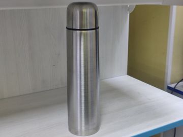 01-200745208: Ardesto ar2610tbs (1000ml)