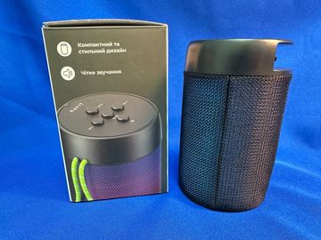 01-200750556: Havit hv-sk897bt