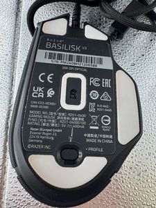 01-200751200: Razer basilisk v3 usb