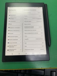 01-200759452: Boox tab mini c