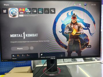 01-200763534: Sony playstation 5 825gb