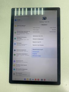 01-200763668: Samsung galaxy tab a8 10.5 4/64gb wi-fi