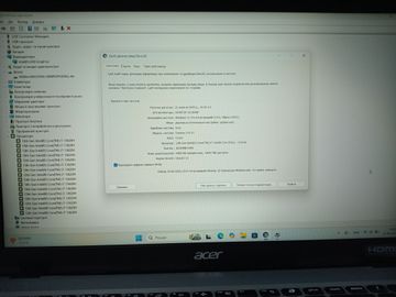 01-200764535: Acer 15/core i7-13620h ddr5/16gb ddr5/ssd 1000 gb/*інтегрована