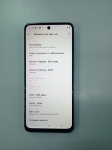 01-200769798: Motorola moto g54 12/256gb