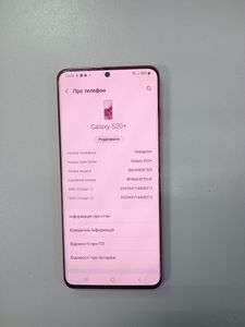 01-200772510: Samsung galaxy s20+ g985f 8/128gb