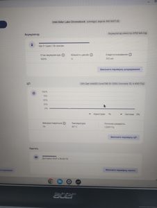 01-200607346: Acer chromebook plus 515 cb515-2ht-53qe