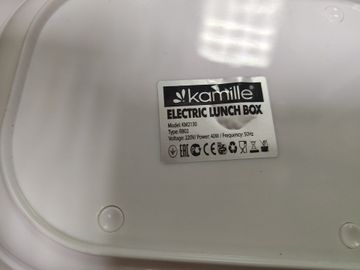 01-200774228: Kamille km2130