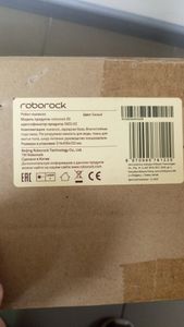 01-200780760: Xiaomi roborock s6