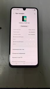 01-200779466: Samsung galaxy a26 5g 8/256gb