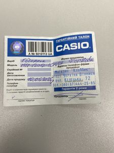 01-200782386: Casio mtp-vd01d-1bvudf