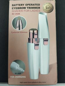 01-200785401: Dry Cell bz-202a