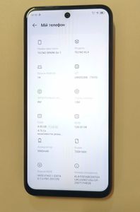 01-200785180: Tecno spark go 1 kl4 4/128gb