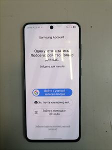 01-200786209: Samsung galaxy s21 fe 5g 6/128gb