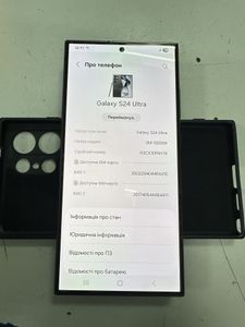 01-200787305: Samsung galaxy s24 ultra sm-s928w 12/256gb