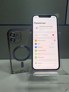 01-200788332: Apple iphone 12 64gb