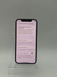 01-200771089: Apple iphone xs 64gb