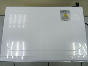 01-200789095: Delfa md202mw