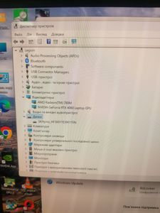 01-200761232: Lenovo 15/ryzen 7 7840hs ddr5/16gb ddr5/hdd *відсутній/ssd 1000 gb/geforce rtx4060 8gb