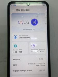 01-200787400: Zte blade a55 4/128gb