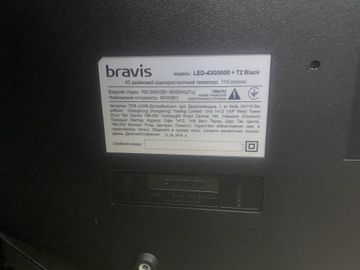 01-200792520: Bravis led-39g5000 + t2