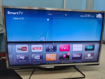 01-200792244: Philips 40pfl4528t