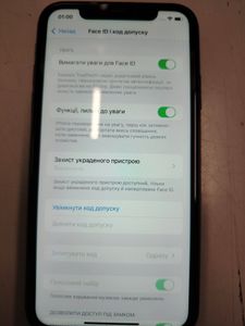 01-200795741: Apple iphone 11 64gb