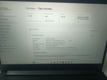 01-200794925: Lenovo 15/ryzen 5 5500h ddr4/16gb ddr4/hdd *відсутній/ssd 512 gb/geforce rtx2050 4gb