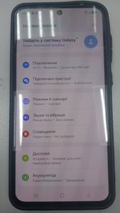 01-200795127: Samsung galaxy a36 5g 6/128gb