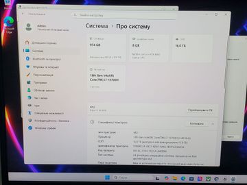 01-200796685: Msi 15/core i7-13700h ddr5/16gb ddr5/hdd *відсутній/ssd 1000 gb/geforce rtx4060 8gb
