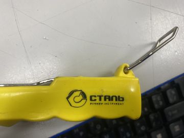 Б/в Заклепувальник Сталь без моделі 01-200797253