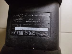 01-200796437: Dnipro-M bh-40