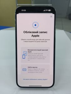 01-200759938: Apple iphone 14 pro max 128gb