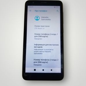 Б/в Мобільний телефон Zte l8 blade 1/32gb 01-200770478