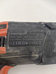 Б/в Перфоратор Dnipro-M rh-100 01-200797638