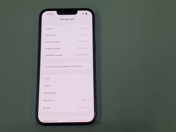 01-200758148: Apple iphone 13 128gb