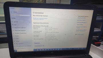 Б/в Ноутбук Hp 15/celeron n3050 ddr3/4gb ddr3/hdd 500 gb/*інтегрована 01-200802413