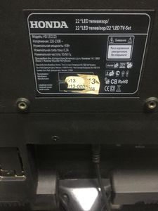 Б/в Телевізор Honda hd led 223 01-200803244