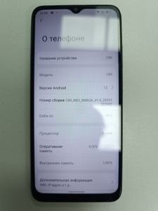 Б/в Мобільний телефон Blackview oscal c80 8/128gb 01-200802956